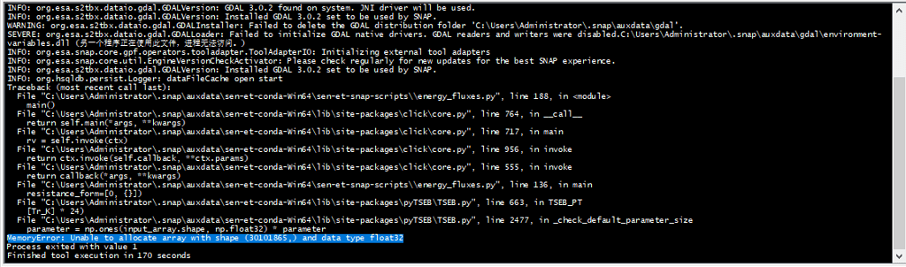 when-i-calculate-the-surface-energy-flux-memoryerror-unable-to