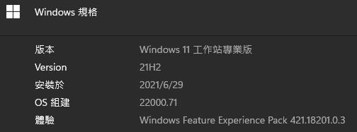 windows_version